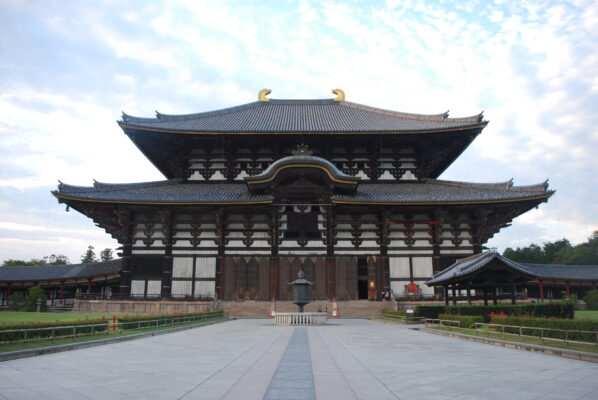 Patrimonios de la Humanidad en Japón