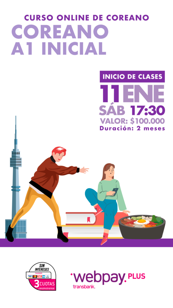 Curso De Coreano Coreano A Inicial Learn Academy